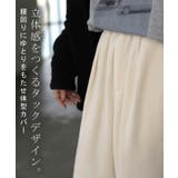 パンツ ウール 風 | HUG.U | 詳細画像4 