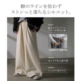 パンツ ウール 風 | HUG.U | 詳細画像7 