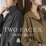 シャツ ブラウス 2WAY | HUG.U | 詳細画像1