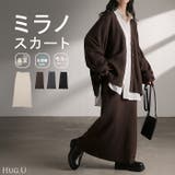 スカート ロング ニット | HUG.U | 詳細画像1