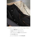 シャツ インド綿100 ライン | HUG.U | 詳細画像3