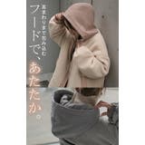 アウター ブルゾン ボア | HUG.U | 詳細画像13