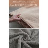 アウター ブルゾン ボア | HUG.U | 詳細画像7