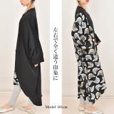 ワンピース レディース ドルマンスリーブ ネコ柄 猫柄 ネコ 猫 サックワンピ | HUG.U | 詳細画像10 