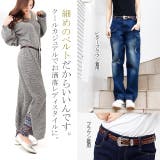 ベルト レディース 細ベルト メッシュベルト 合皮 ファッションベルト 革 メ | HUG.U | 詳細画像8