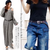 ベルト レディース 細ベルト メッシュベルト 合皮 ファッションベルト 革 メ | HUG.U | 詳細画像11