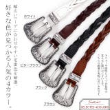 ベルト レディース 細ベルト メッシュベルト 合皮 ファッションベルト 革 メ | HUG.U | 詳細画像3