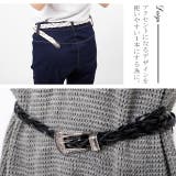 ベルト レディース 細ベルト メッシュベルト 合皮 ファッションベルト 革 メ | HUG.U | 詳細画像5