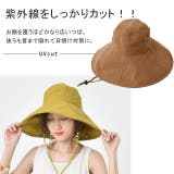 帽子 ハット カジュアル 無地 レディース リゾート 女優帽 小顔 紫外線対策 | HUG.U | 詳細画像8 