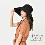 ブラック | 帽子 ハット カジュアル 無地 レディース リゾート 女優帽 小顔 紫外線対策 | HUG.U