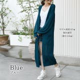 ブルー | カーディガン レディース ロング 薄手 シアー ロングカーディガン サマーニッ | HUG.U