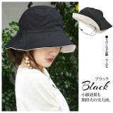 ブラック | 帽子 レディース シンプル リバーシブル ハット バケットハット 小顔 紫外線 | HUG.U