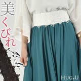 ベルト レディース サッシュベルト サッシュ ハイウエストベルト 太ベルト レ | HUG.U | 詳細画像1