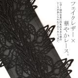 ベルト レディース サッシュベルト サッシュ ハイウエストベルト 太ベルト レ | HUG.U | 詳細画像5