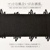 ベルト レディース サッシュベルト サッシュ ハイウエストベルト 太ベルト レ | HUG.U | 詳細画像7