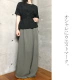 ベルト レディース サッシュベルト サッシュ ハイウエストベルト 太ベルト レ | HUG.U | 詳細画像8