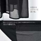 オールインワン レディース サロペット | HUG.U | 詳細画像19