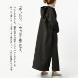 ロングコート コート ロングジャケット レディース モッズコート コットン10 | HUG.U | 詳細画像10