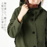 ロングコート コート ロングジャケット レディース モッズコート コットン10 | HUG.U | 詳細画像12