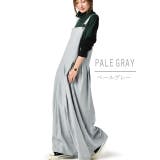 ペールグレー | オールインワン レディース サロペット 大きいサイズ ワイドパンツ ワイドパン | HUG.U
