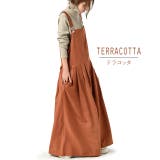 テラコッタ | オールインワン レディース サロペット 大きいサイズ ワイドパンツ ワイドパン | HUG.U