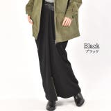 ブラック | スカート 変形 ロングスカート レディース スウェット マキシスカート スリッ | HUG.U