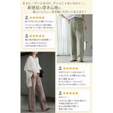 デニム パンツ カラー | HUG.U | 詳細画像6