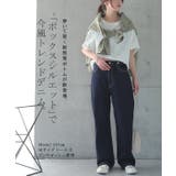 デニム パンツ 接触冷感 | HUG.U | 詳細画像5