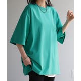 ピーコックグリーン | Tシャツ 接触冷感 ロング | HUG.U