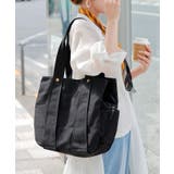 ブラック | トート 大容量 a4 | HUG.U