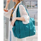 ティールブルー | トート 大容量 a4 | HUG.U