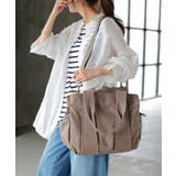 アッシュモカ | トート 大容量 a4 | HUG.U