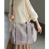 グレージュ | トート 大容量 a4 | HUG.U