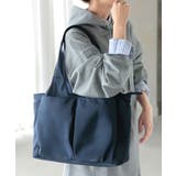 ネイビー | トートバック 撥水 防汚 | HUG.U