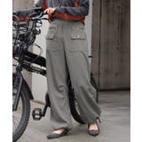 ストーングレー | パンツ 裾2way ボトムス | HUG.U