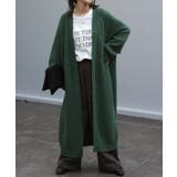 グリーン | カーディガン ニット アウター | HUG.U