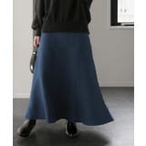 ディープブルー | スカート ニット ロングスカート | HUG.U