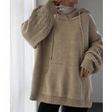 オーツベージュ | ニットパーカー フーディー レディース | HUG.U