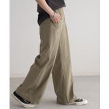 グレイッシュリーフ | パンツ カーゴパンツ ワイドパンツ | HUG.U