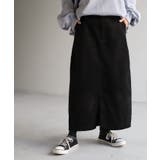 アダムエロペ コーデュロイロングスカート フェミニンオシャレ