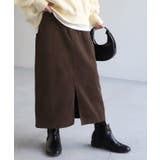 ココア | スカート コーデュロイ ロングスカート | HUG.U