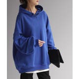 ブルー | パーカー 体型カバー トレーナー | HUG.U