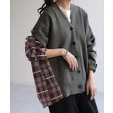 グレーボルドー | カーディガン ニット 体型カバー | HUG.U