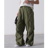 カーキ | パンツ 裾2way パラシュートパンツ | HUG.U