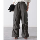 グレー | パンツ 裾2way パラシュートパンツ | HUG.U