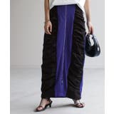 ロイヤルブルー | スカート サイド ギャザー | HUG.U