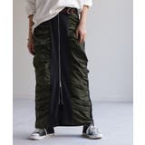 カーキ | スカート サイド ギャザー | HUG.U