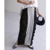 グレー | スカート サイド ギャザー | HUG.U