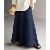 ネイビーブルー | スカート ステッチ Aライン | HUG.U