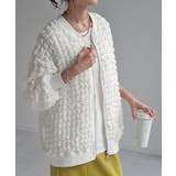 ホワイト | トップス カーデ ポップコーン | HUG.U